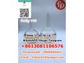 pmk-28578-16-7-ethyl-glycidate-small-0