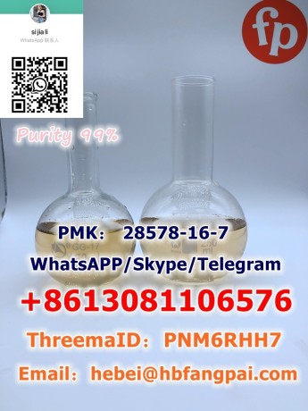 pmk-28578-16-7-ethyl-glycidate-big-0