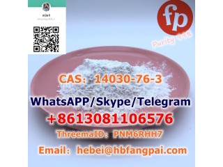 CAS14030-76-3  Etazene