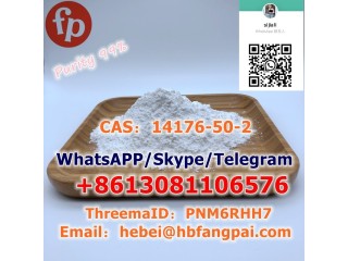 CAS14176-50-2 Tiletamine hydrochloride