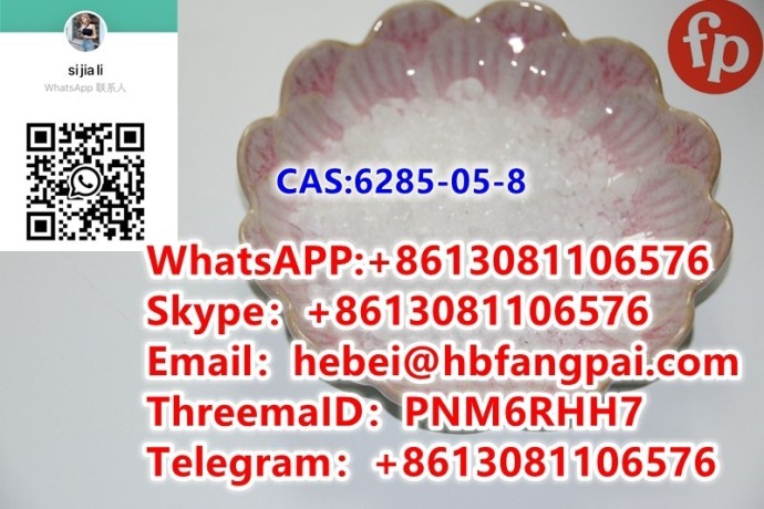 cas6285-05-8-4-chloropropiophenone-big-0