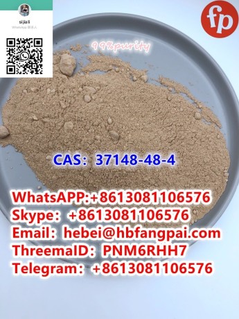 cas37148-48-4-4-amino-35-dichloroacetophenone-big-0