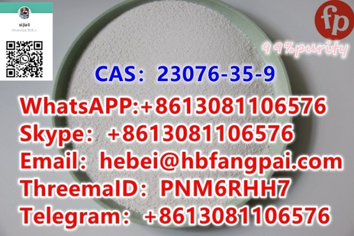 cas23076-35-9-xylazine-hydrochloride-big-0