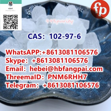 cas102-97-6-n-benzylisopropylamine-big-0