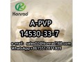 alpha-pvpa-pvpcas14530-33-7-small-2