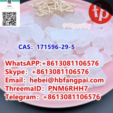 cas171596-29-5-tildenafil-big-0