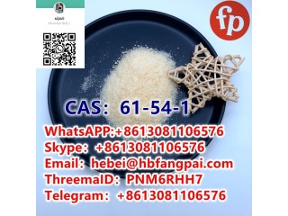 CAS61-54-1           tryptamine