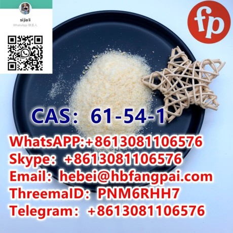 cas61-54-1-tryptamine-big-0