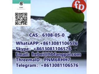 CAS6108-05-0  lidocaine hydrochloride monohydrate