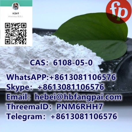 cas6108-05-0-lidocaine-hydrochloride-monohydrate-big-0