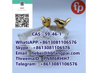 CAS59-46-1            procaine