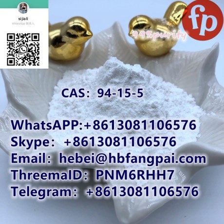 cas94-15-5-larocaine-big-0