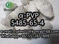 4cl-pvp-research-powdercas5485-65-4-small-2