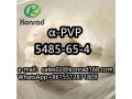 4cl-pvp-research-powdercas5485-65-4-small-0