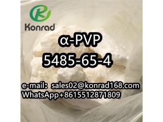 4Cl-PVP Research PowderCAS5485-65-4