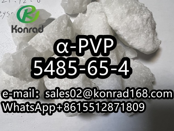 4cl-pvp-research-powdercas5485-65-4-big-2