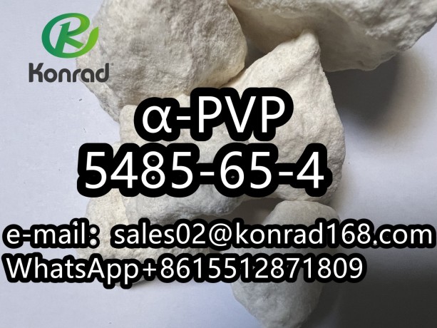 4cl-pvp-research-powdercas5485-65-4-big-1