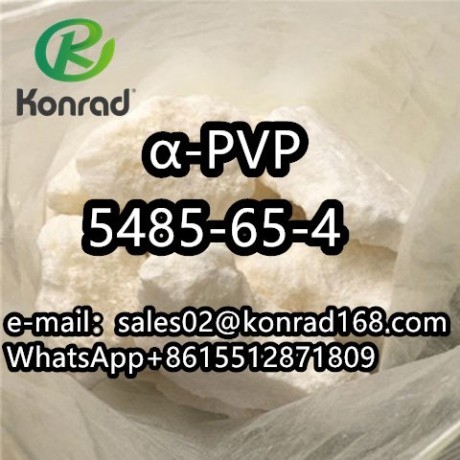 4cl-pvp-research-powdercas5485-65-4-big-0