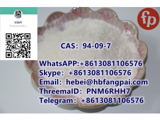 CAS94-09-7             benzocaine