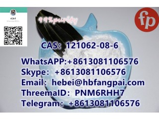 CAS121062-08-6       MT2