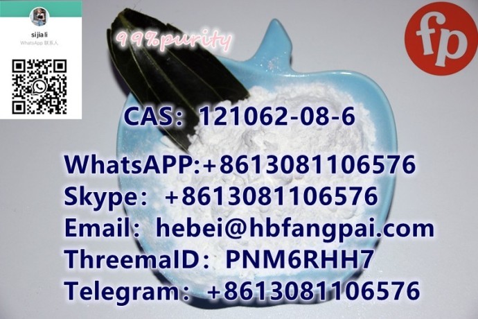 cas121062-08-6-mt2-big-0