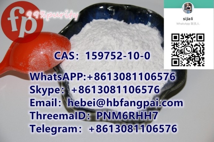 cas159752-10-0-mk-677-big-0