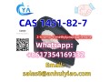 cas-1451-82-7-small-1