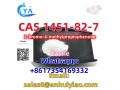 cas-1451-82-7-small-4