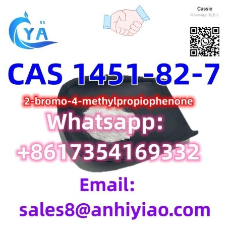 cas-1451-82-7-big-2