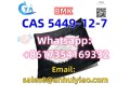 cas-5449-12-7-small-3