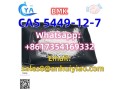 cas-5449-12-7-small-0