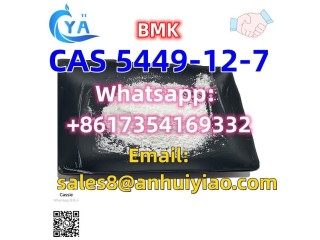 CAS 5449-12-7