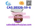 cas-20320-59-6-small-3