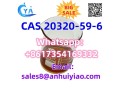 cas-20320-59-6-small-4