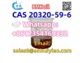 cas-20320-59-6-small-1