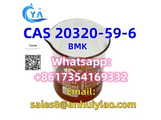 CAS 20320-59-6