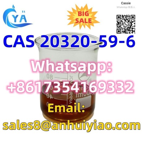 cas-20320-59-6-big-2