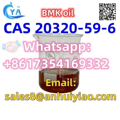 cas-20320-59-6-big-1