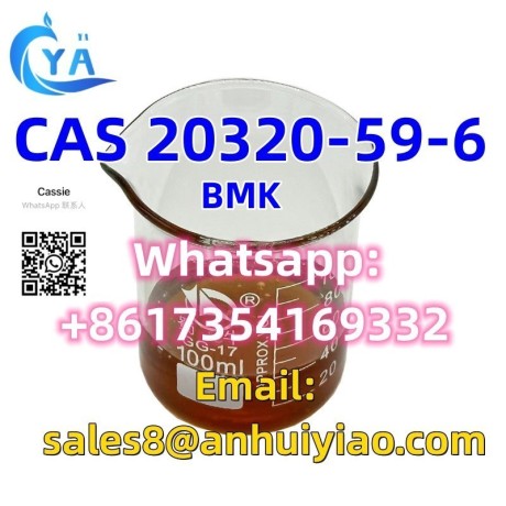 cas-20320-59-6-big-0