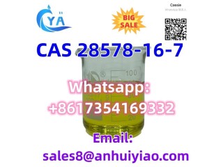 CAS 28578-16-7