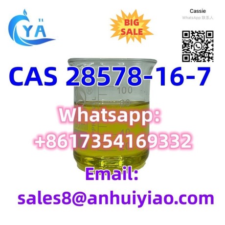 cas-28578-16-7-big-2