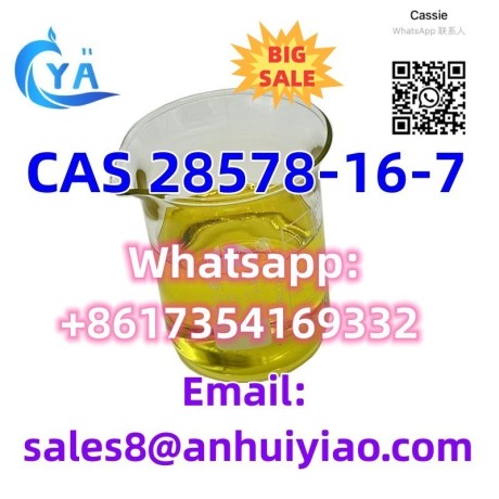 cas-28578-16-7-big-3