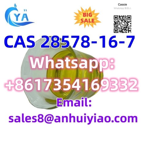 cas-28578-16-7-big-4