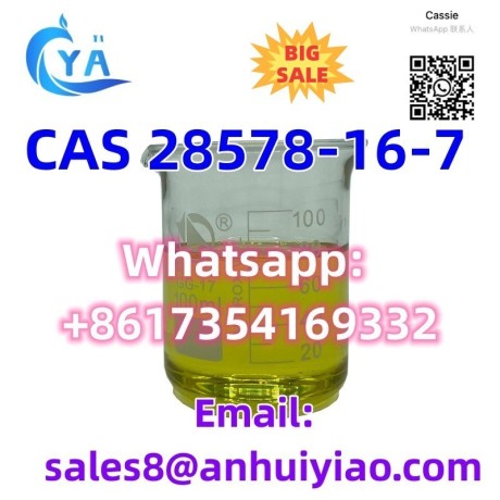 cas-28578-16-7-big-0