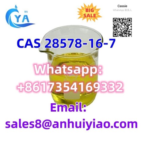 cas-28578-16-7-big-1