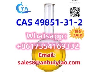 CAS 49851-31-2