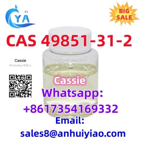 cas-49851-31-2-big-3