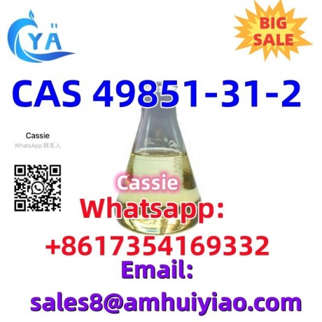 cas-49851-31-2-big-4