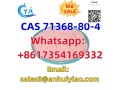 cas-71368-80-4-small-1