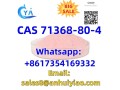 cas-71368-80-4-small-0